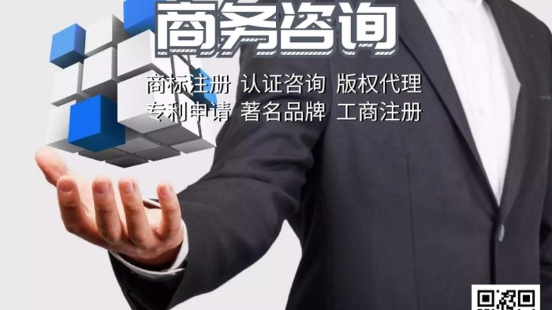 可行性研究经济效益分析软件