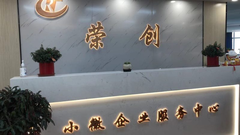 股权分配不是分蛋糕，是搭骨架