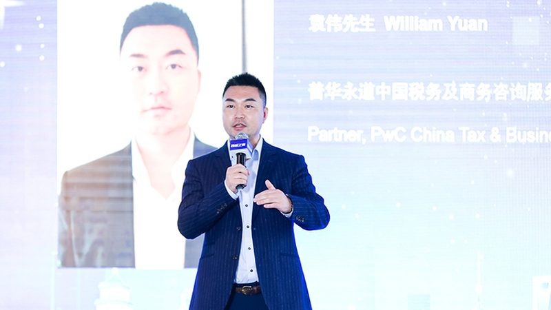 科技企业IPO咨询公司对比