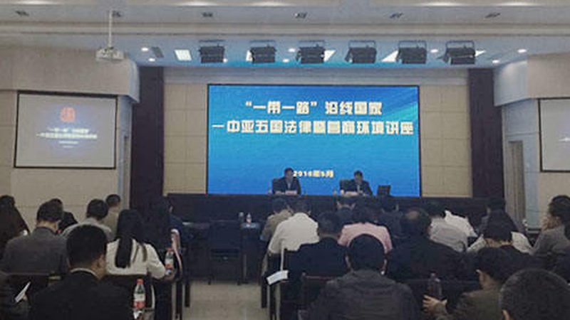 广州可行性研究报告代写怎么选