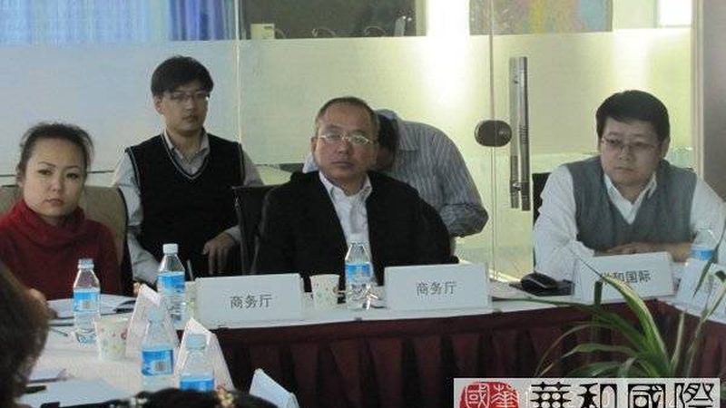 流程优化咨询公司实施步骤全解析